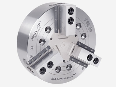 三千里密封型中實(shí)三爪卡盤HC-SE系列
